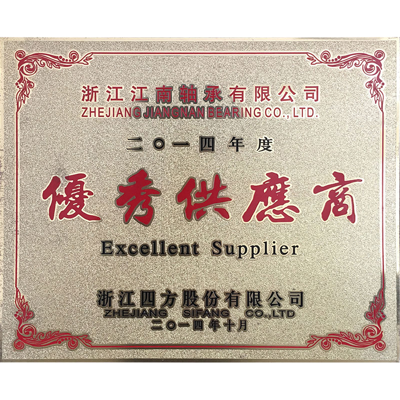 2014㹩Ӧ