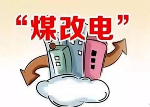 뻷Эͨúĵ硰Ч